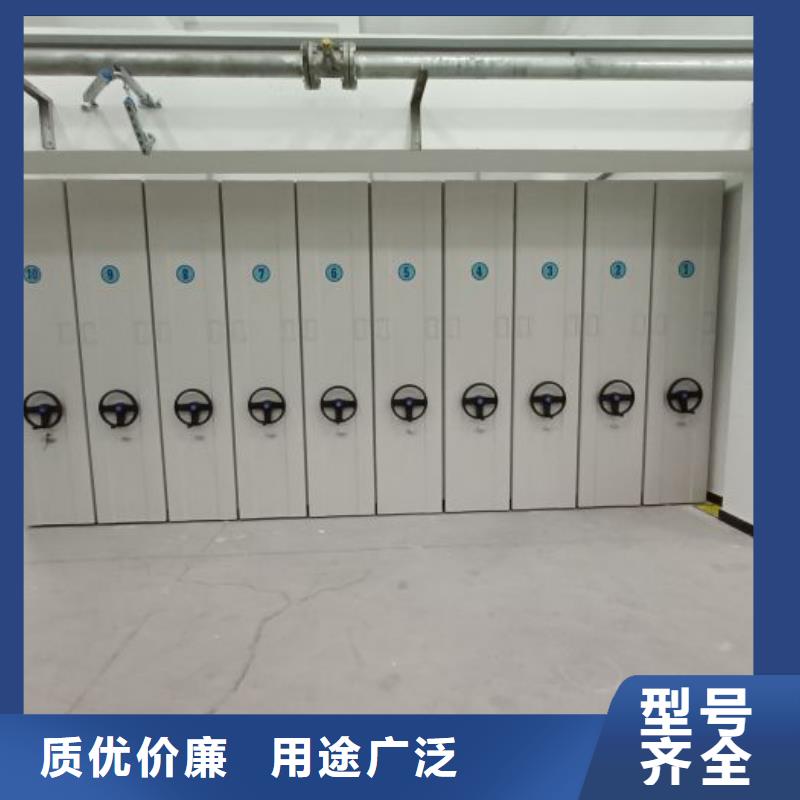 呼玛|塔河|鹤岗|绥化|佳木斯|黑河|大庆【 智能密集柜电动密集柜产地采购】生产商
