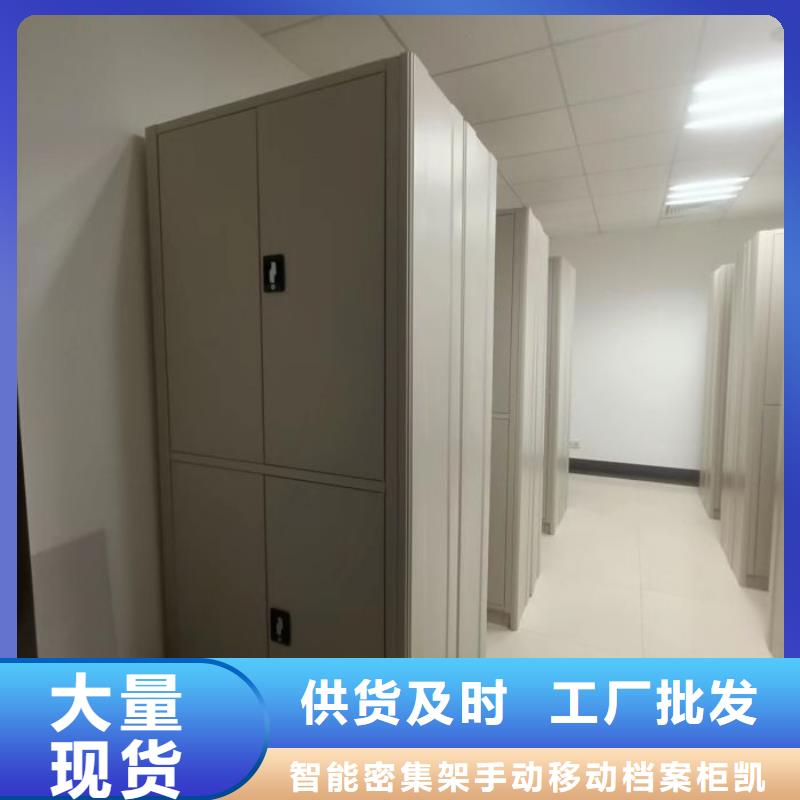 阅览室书架视频-阅览室书架(凯美)覆盖地域河北省唐山|保定|邯郸|秦皇岛