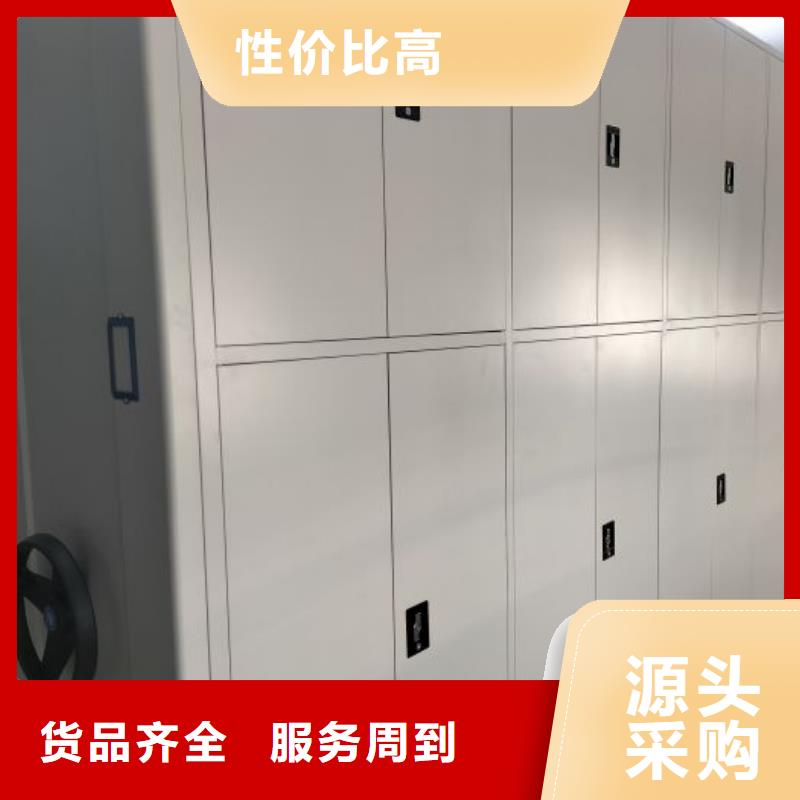 交易市场【凯美】直列式移动密集架