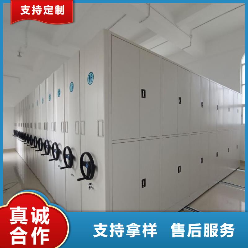 网上专卖【凯美】智纳档案柜