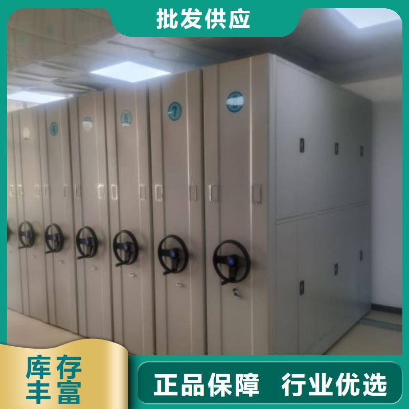 智能密集柜,【密集档案柜】来电咨询 智能密集架手动移动档案柜凯美办公家具生产厂家(深圳市分公司)
