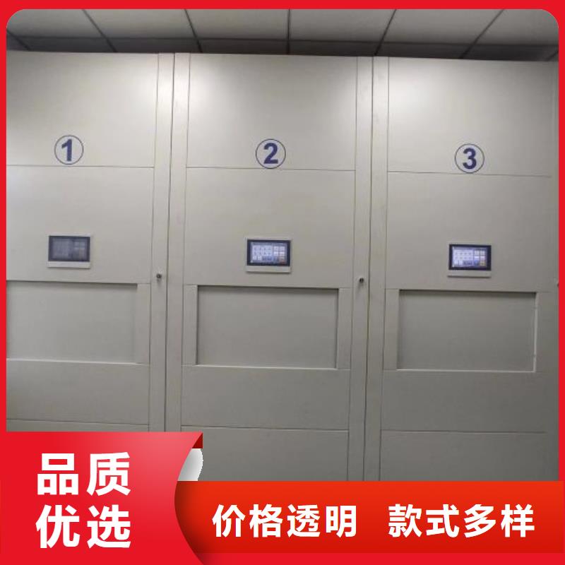厂家联系电话【凯美】手摇密集活动柜