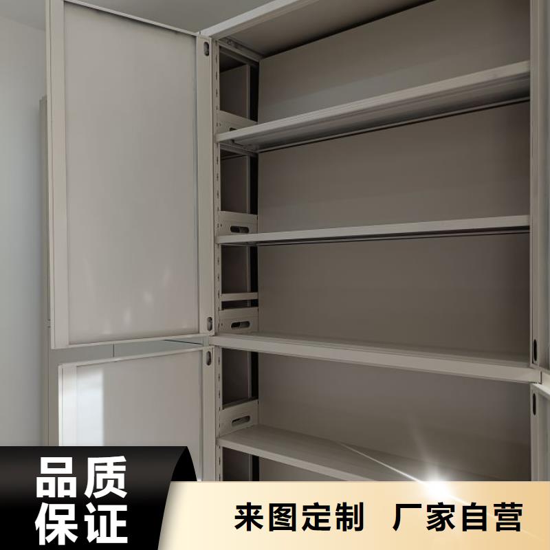 智能密集柜,【密集档案柜】来电咨询由凯美为您