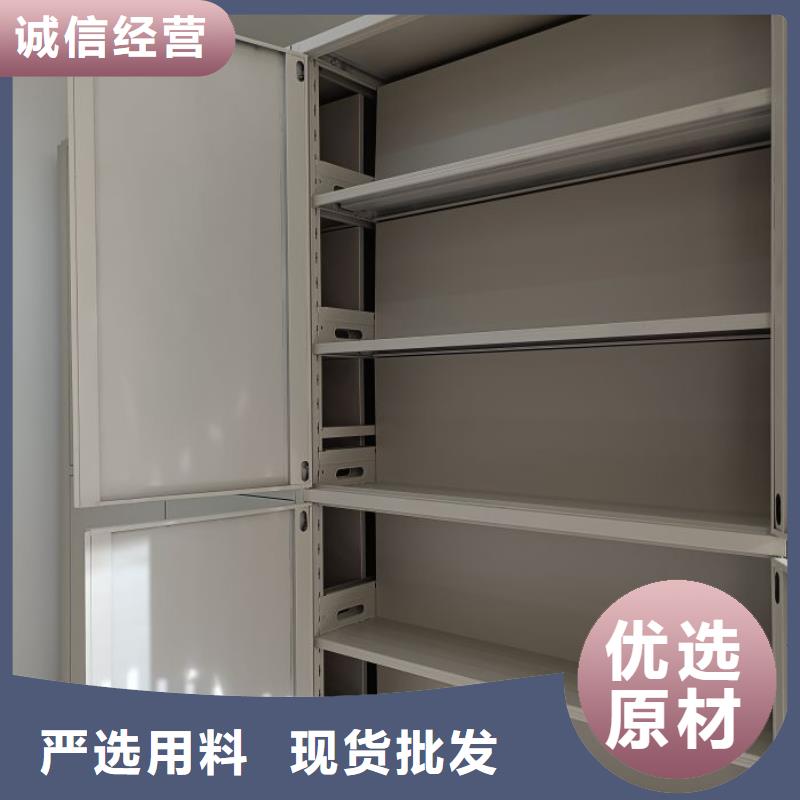 密集档案柜视频-密集档案柜|景德镇市|乐平|珠山|宜春|新余|吉安|萍乡|南昌|九江|赣州