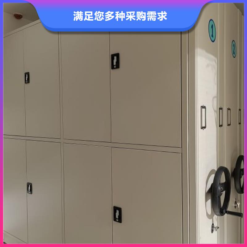 行业的发展现状及方案【凯美】图纸密集架