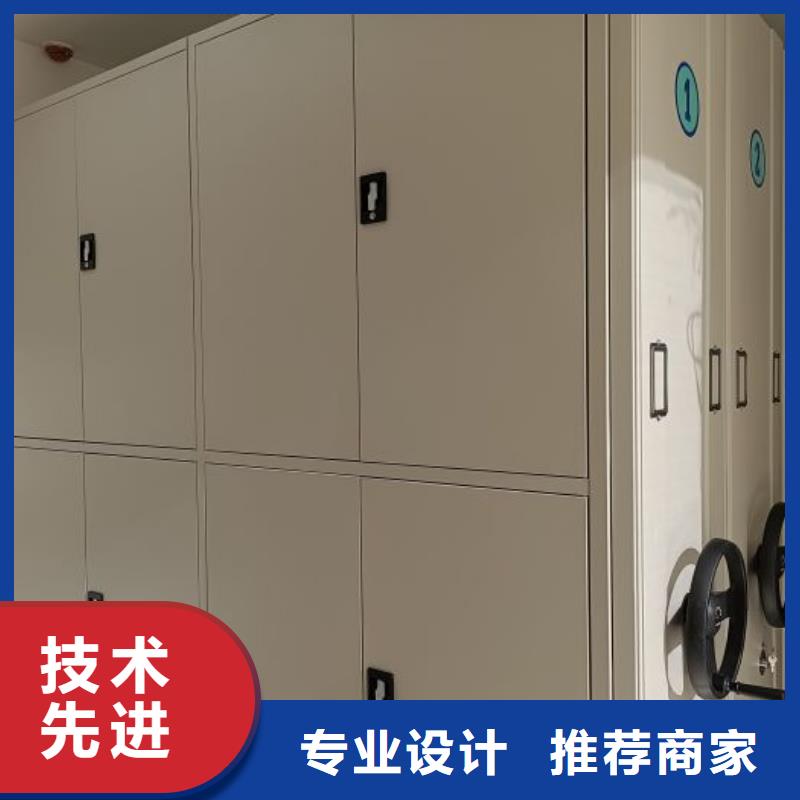 产品发展趋势和新兴类别【凯美】手摇移动密集柜