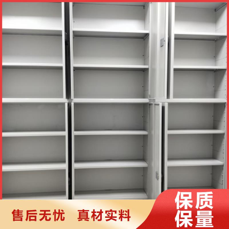 廠家的好處和積影響【凱美】檔案室手搖密集架
