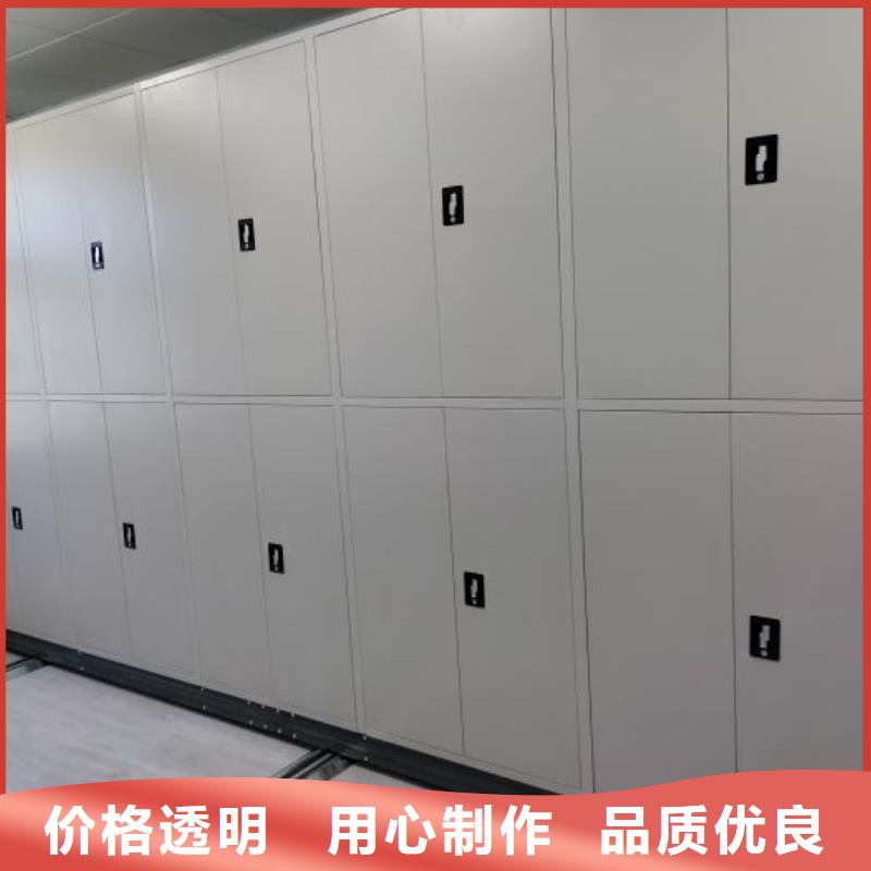 浮梁|珠山|宜春|赣州|上饶|萍乡|吉安|抚州|南昌【 智能密集柜_电动密集架品质保证实力见证】服务商