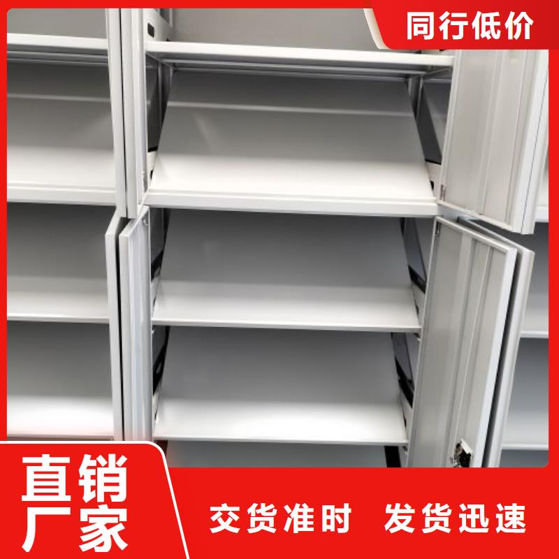 斜拉密集架企業-經營豐富