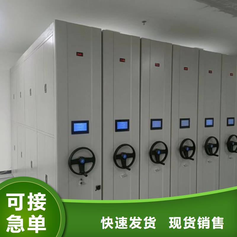 交易市场【凯美】档案室档案柜