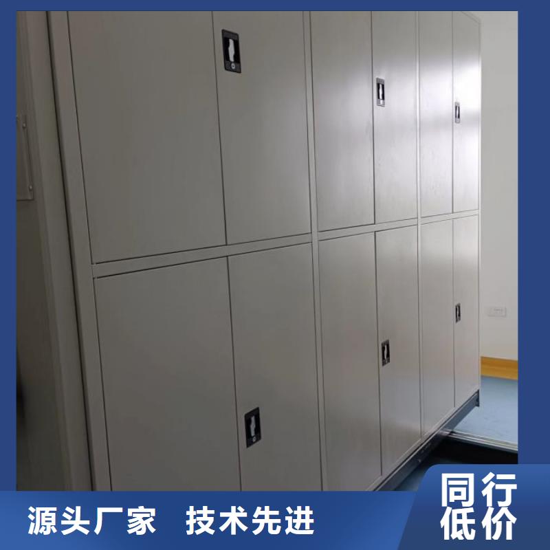 订货电话【凯美】档案室文件密集架