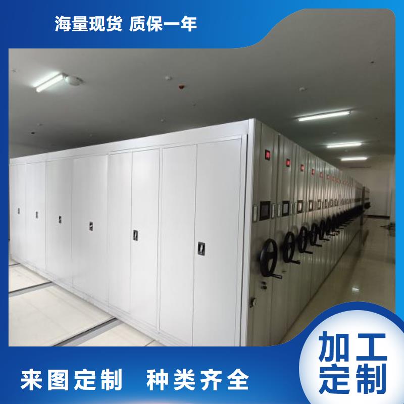 阅览室书架视频-阅览室书架(凯美)覆盖地域河北省唐山|保定|邯郸|秦皇岛