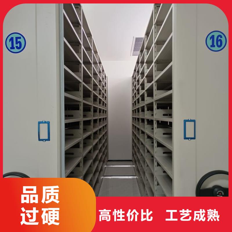 智能密集柜,【密集档案柜】来电咨询 智能密集架手动移动档案柜凯美办公家具生产厂家(深圳市分公司)
