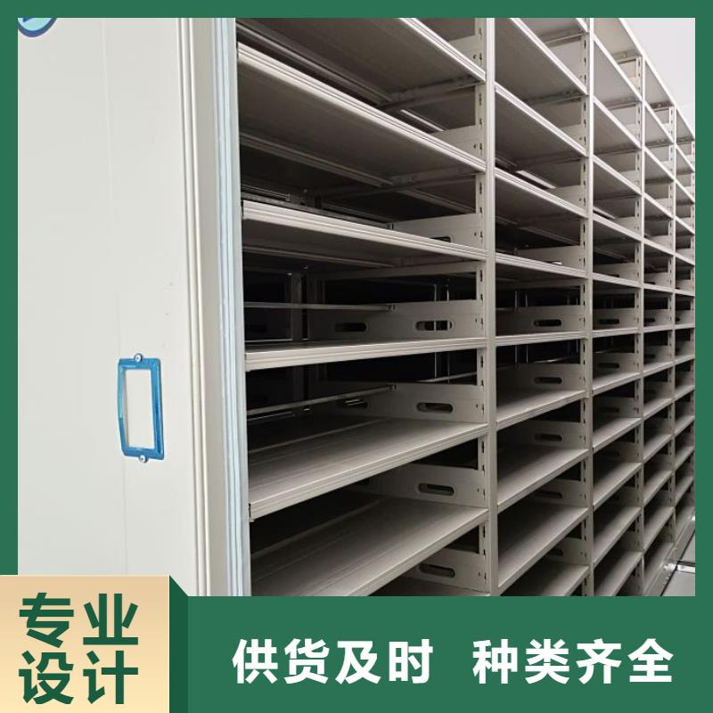 【智能密集柜档案密集架老品牌厂家】凯美移动病案架