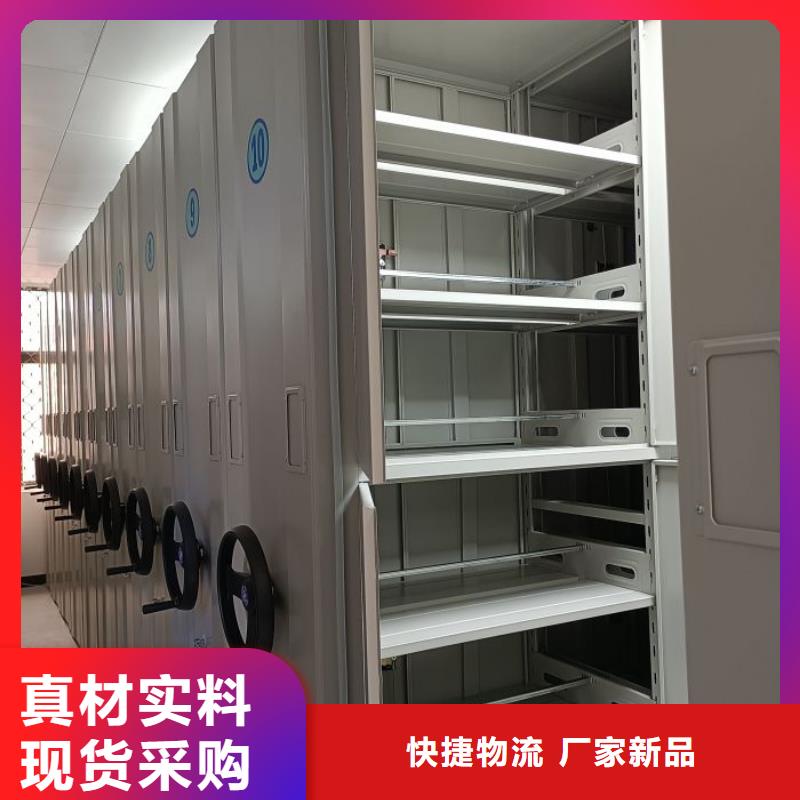 交易市场【凯美】档案室档案柜