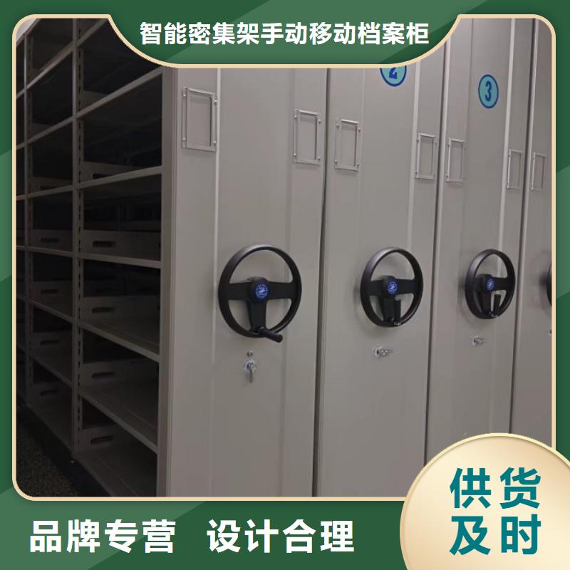 阅览室书架视频-阅览室书架(凯美)覆盖地域河北省唐山|保定|邯郸|秦皇岛
