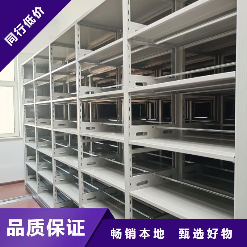 網(wǎng)上專賣【凱美】智納檔案柜