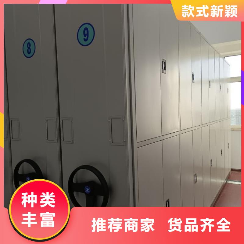 什么价位【凯美】保密资料柜