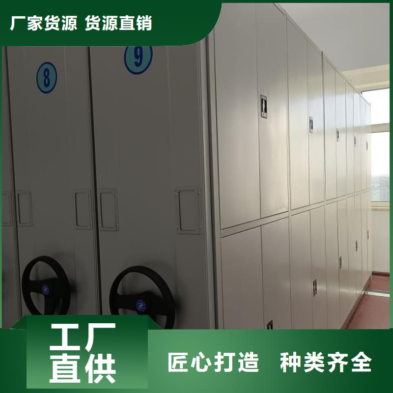 廠家地址【凱美】樟木密集架