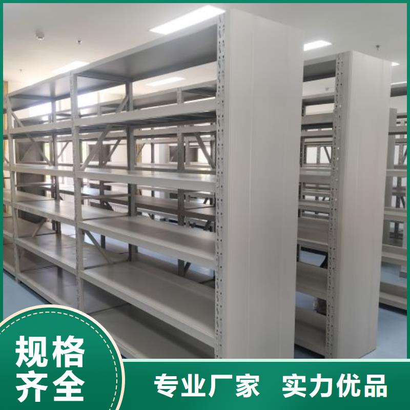 交易市场【凯美】直列式移动密集架
