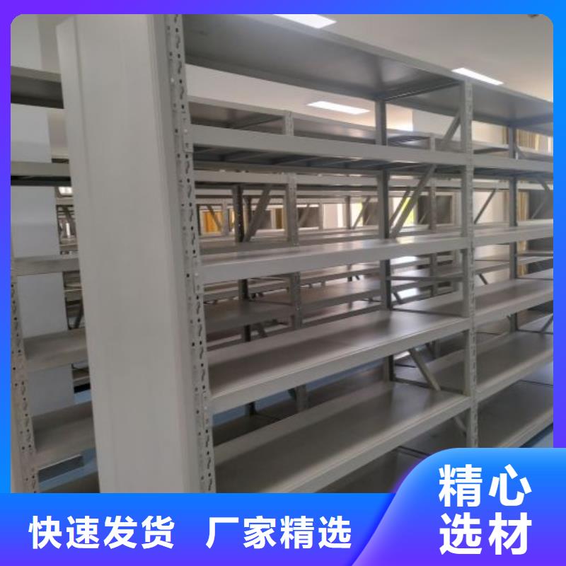 公司地址【凱美】檔案室智能一體密集柜