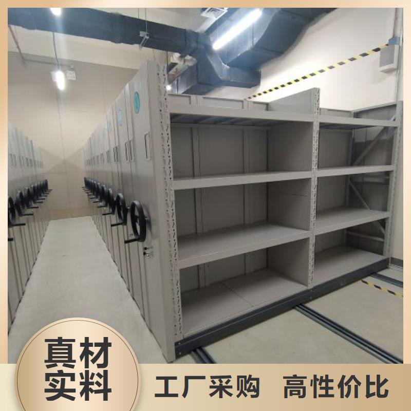 網上專賣【凱美】智納檔案柜