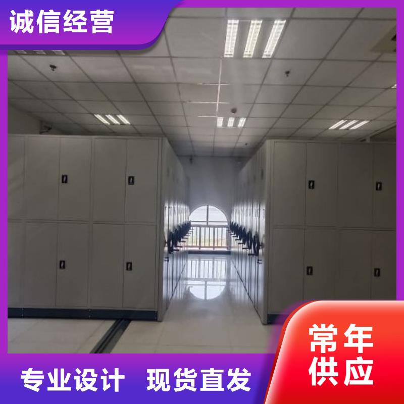 哪里好【凱美】智能病歷檔案密集架