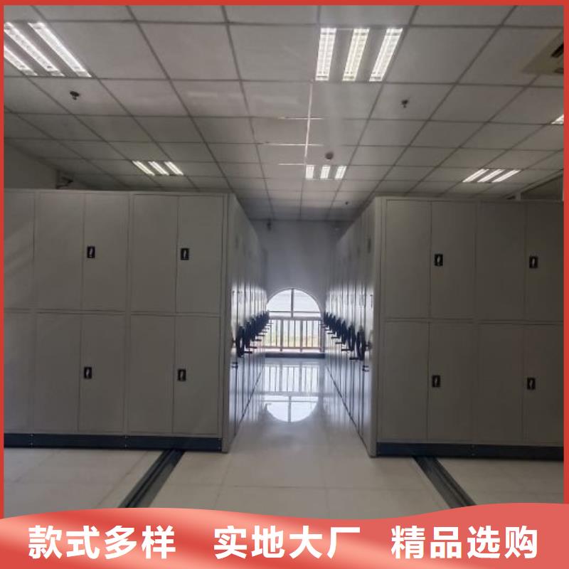 价实在【凯美】档案室手摇密集架