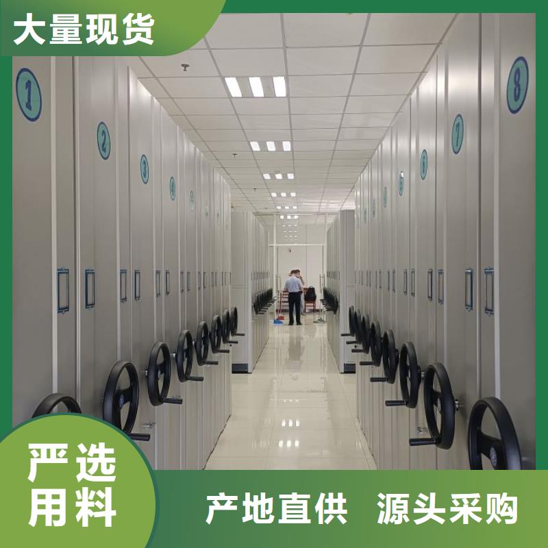 什么价位【凯美】保密资料柜