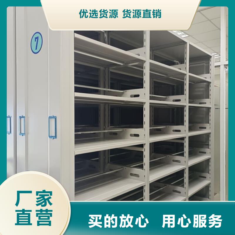 什么价位【凯美】保密资料柜