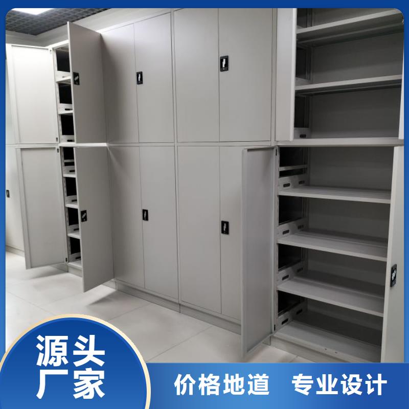 什么价位【凯美】保密资料柜
