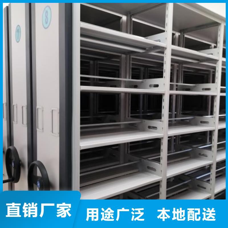 采購信息【凱美】不銹鋼密集柜