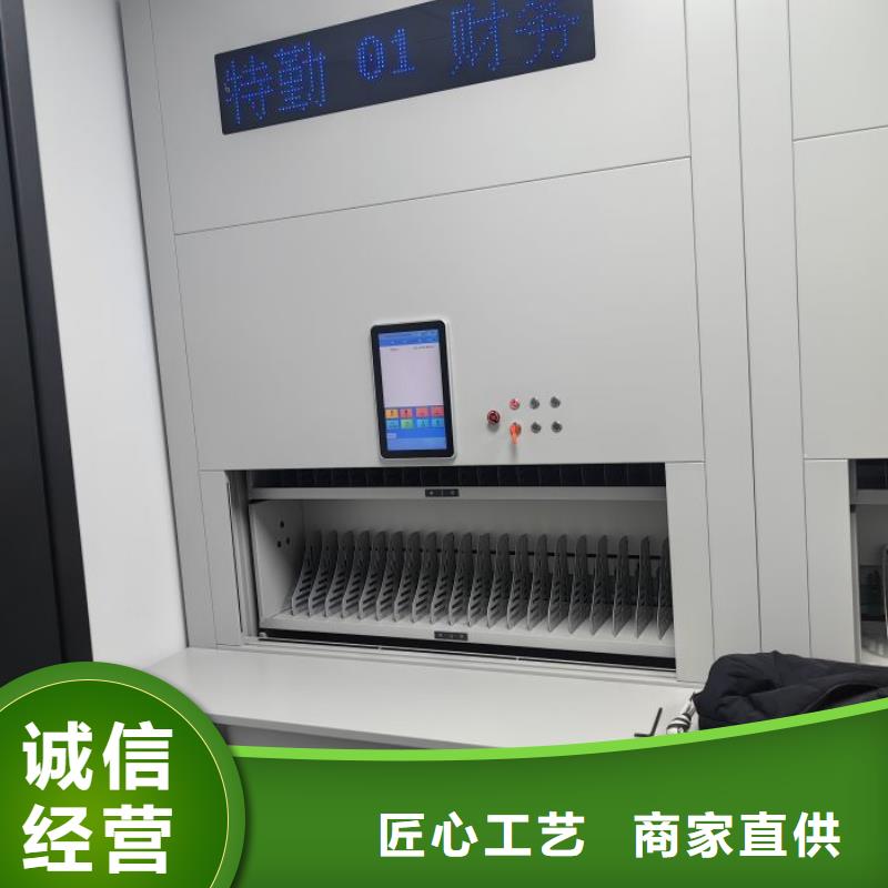安裝操作注意事項【凱美】半封閉手搖密集架