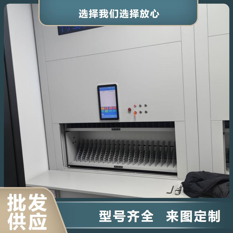 檔案庫(kù)房密集架 檔案庫(kù)房密集架廠家