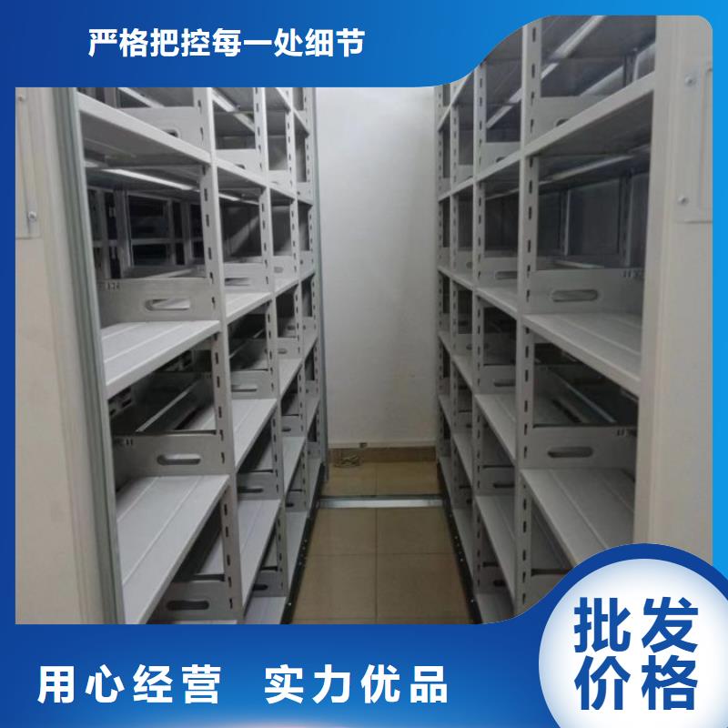 產品圖片【凱美】智納檔案柜