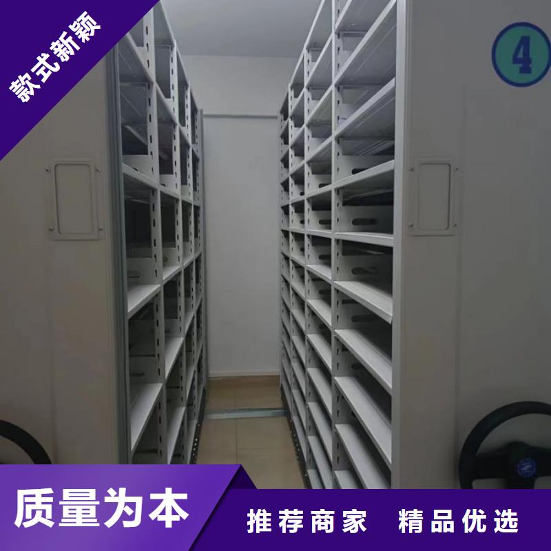 密集档案柜凯美【密集档案柜】,电动密集柜定制定做