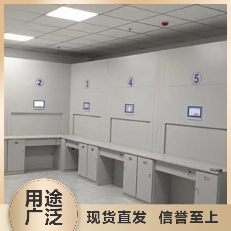 競爭下的針對性【凱美】檔案室文件密集架