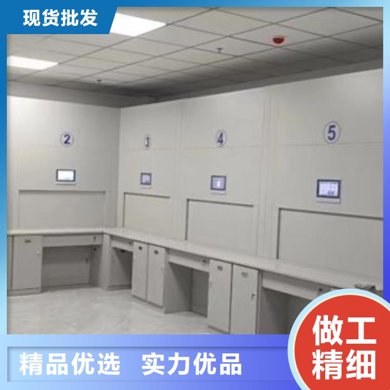 定制多少钱【凯美】资料库密集柜