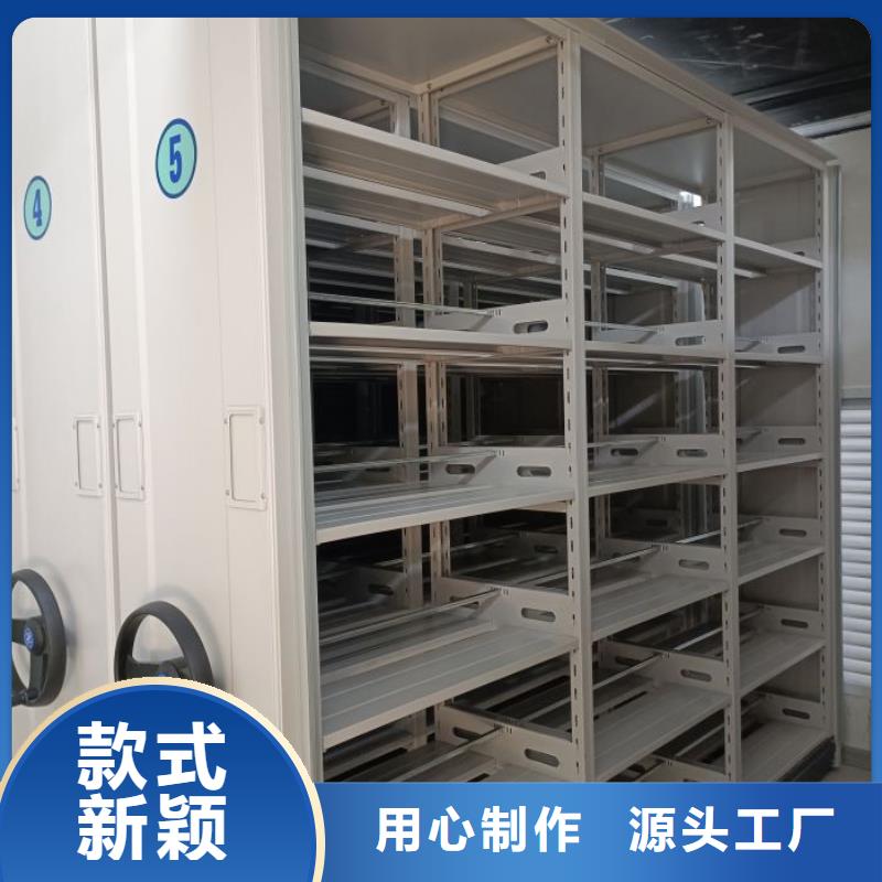 厂家铸造辉煌【凯美】库房活动密集柜