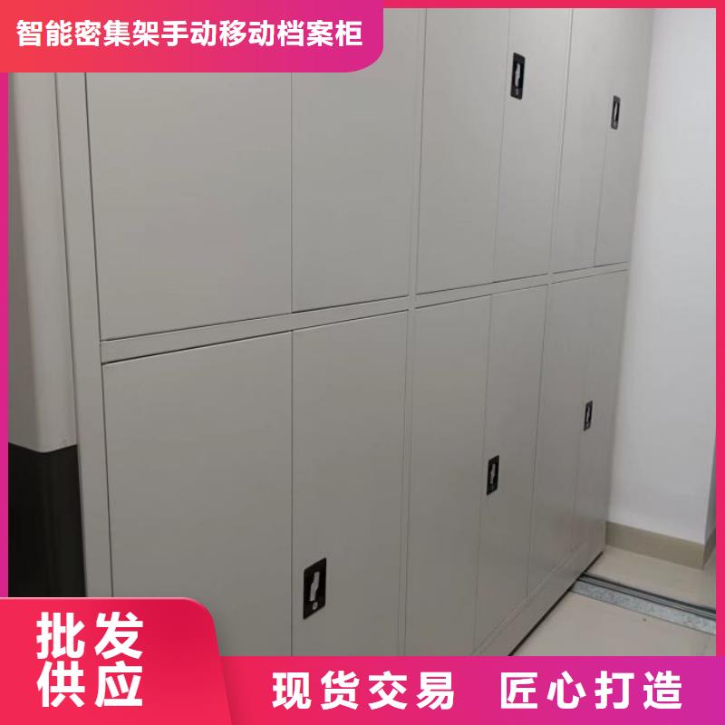 病案架-视频-病案架|西宁市|湟中|湟源|海南|黄南|海西|玉树|海东