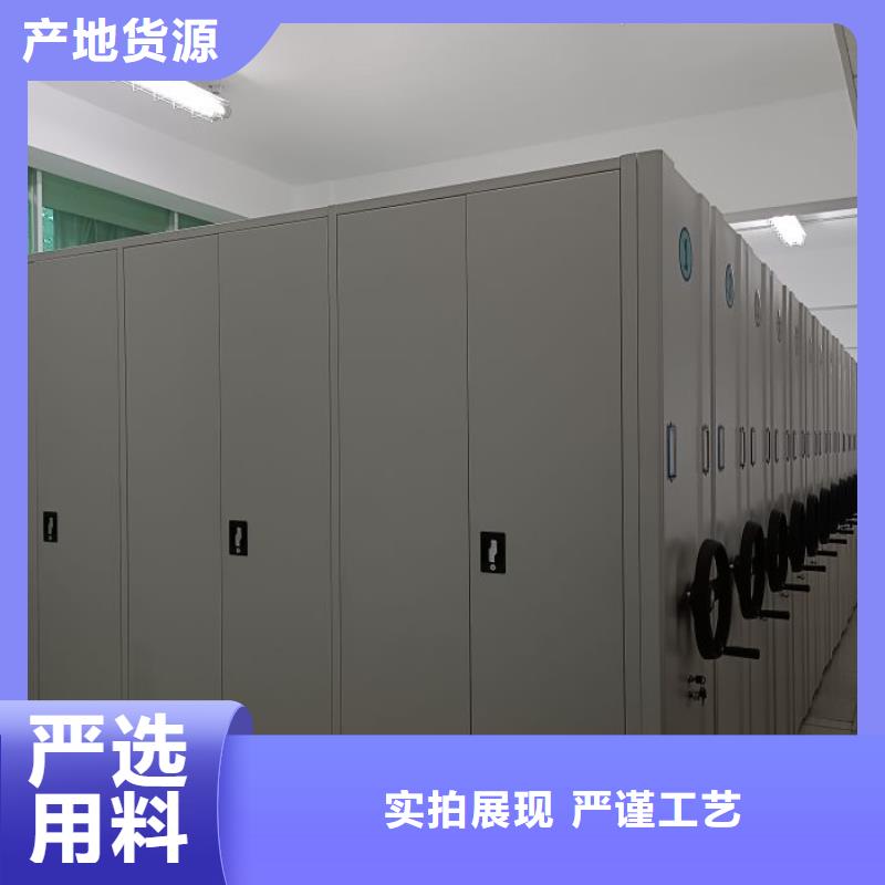 病案架视频-病案架_河南省周口市市场覆盖沈丘|郸城|濮阳|安阳|新乡|三门峡|信阳|平顶山|洛阳等