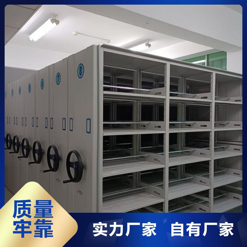 产品图片【凯美】保密资料柜