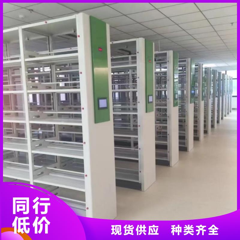 密集底圖柜廠家直銷