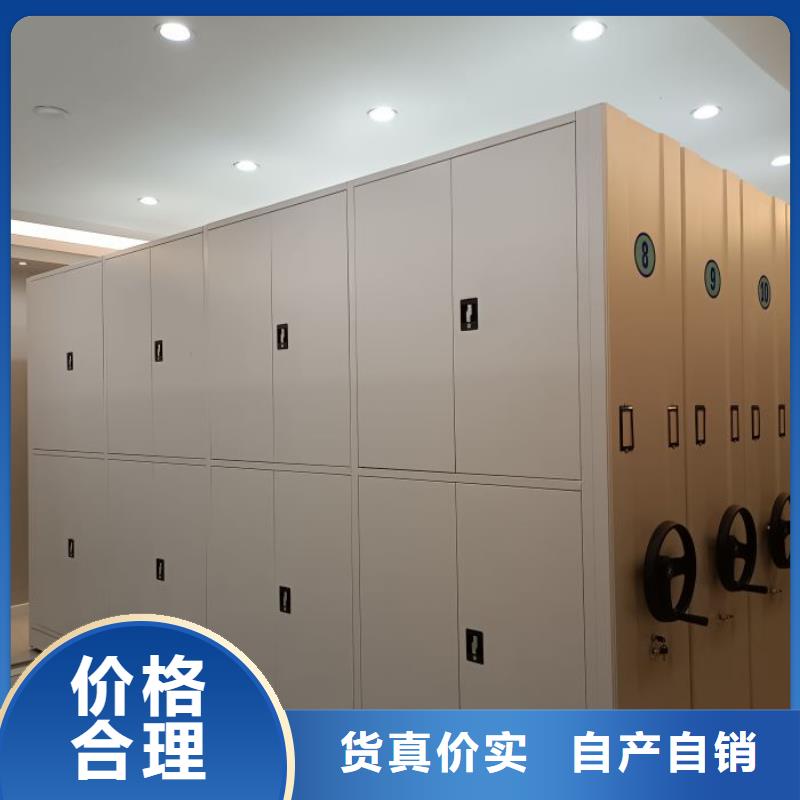 2025專注品質##手搖密集檔案架##質量保證