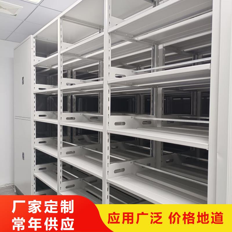 价实在【凯美】手摇式密集柜