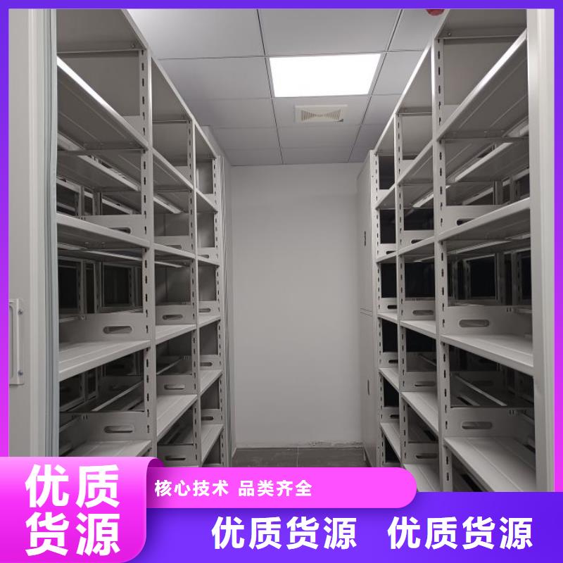 采購信息【凱美】不銹鋼密集柜