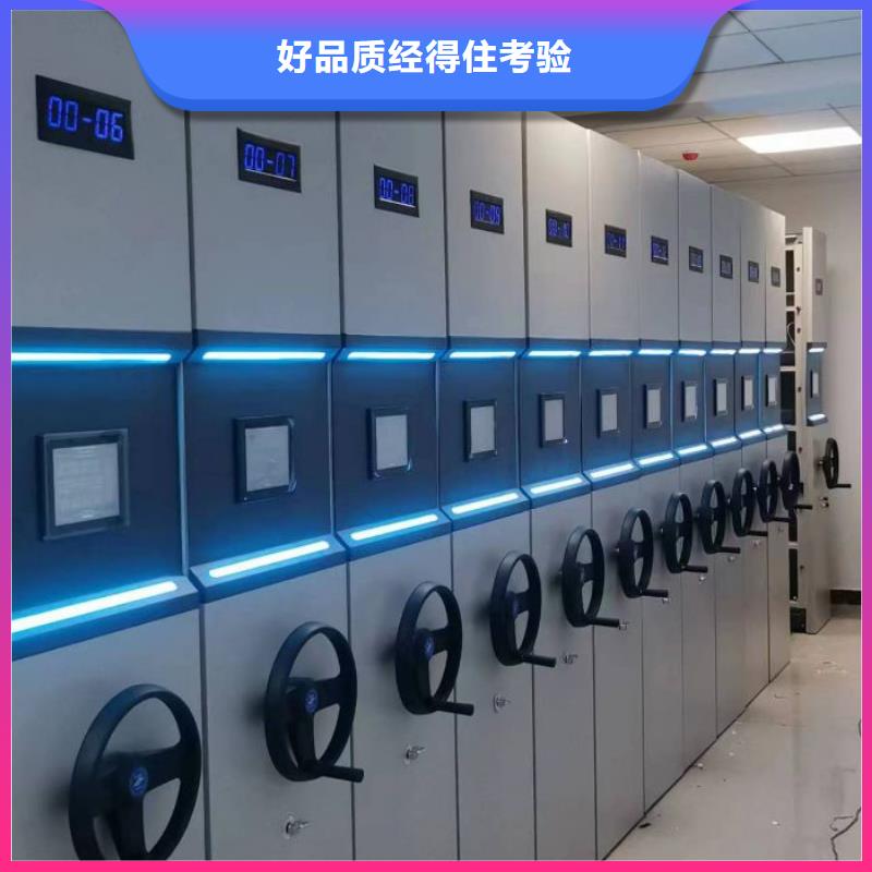现货供应订购电话【凯美】行走式密集柜