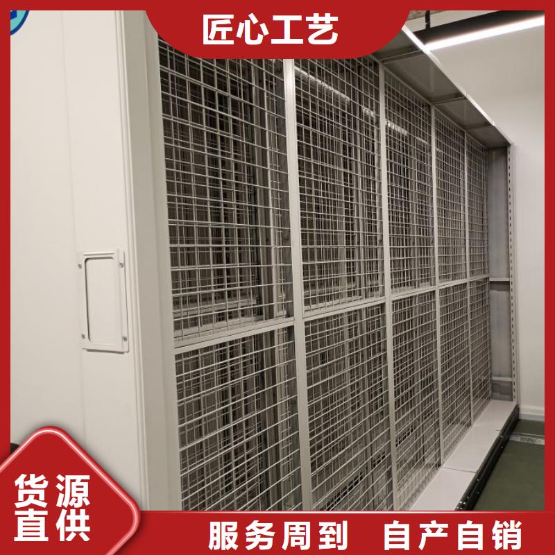 密集档案柜凯美【密集档案柜】,电动密集柜定制定做