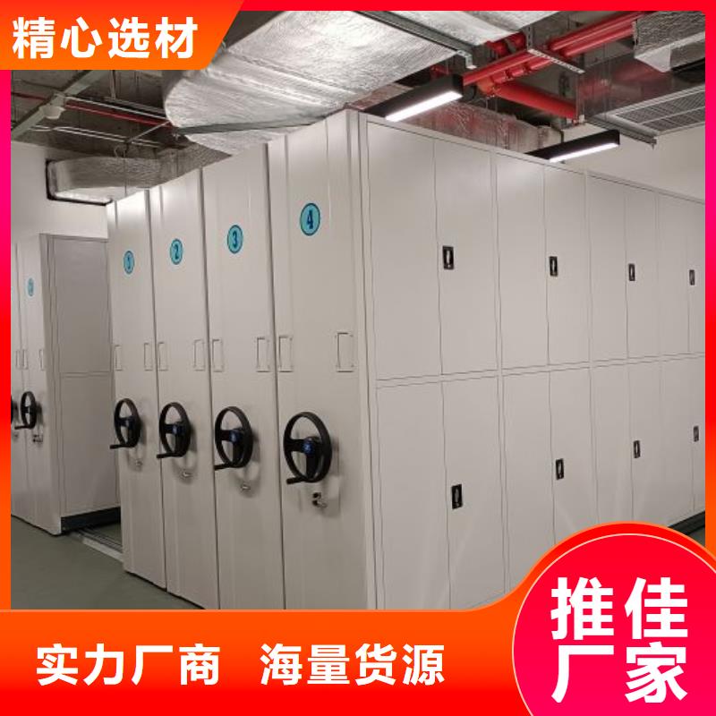 病案架-视频-病案架|西宁市|湟中|湟源|海南|黄南|海西|玉树|海东