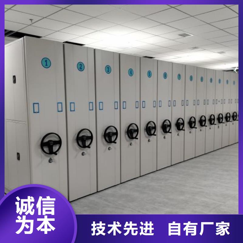 移动病案架视频-眉山市移动病案架-(该地)可服务区域彭山|洪雅|甘孜|凉山|成都|资阳|内江|绵阳|宜宾